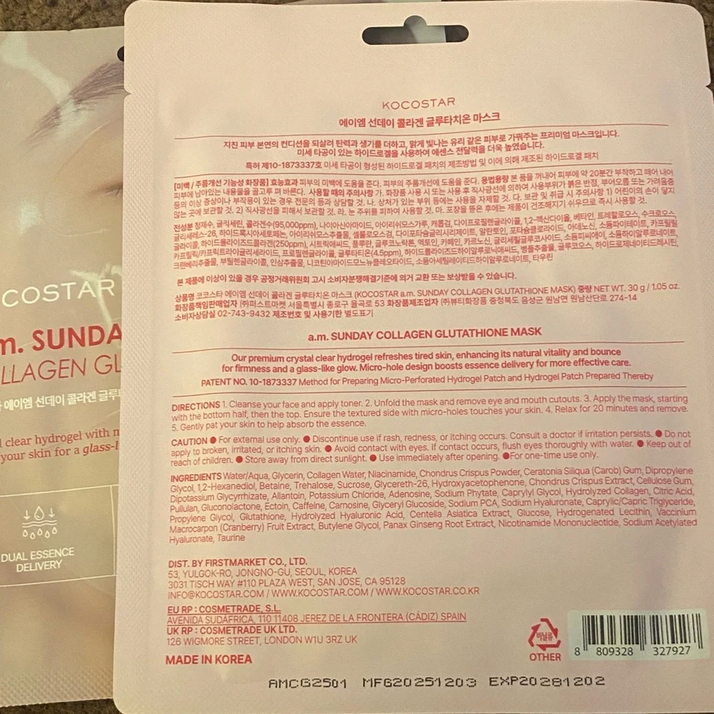 3 different sheet masks